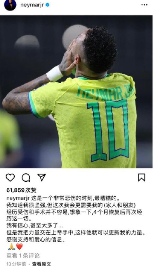 1697700697180043118.jpg 下载 (13).jpg